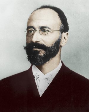 Portrait of Eugen von Böhm-Bawerk